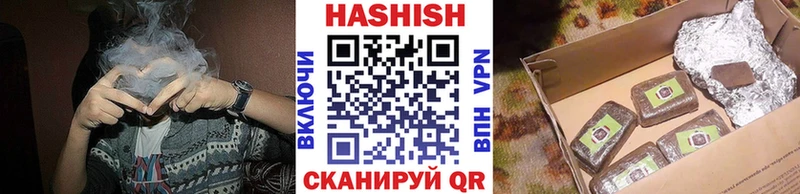 наркотики  Афипский  Гашиш 40% ТГК 