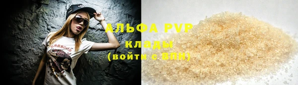 дурь Горняк