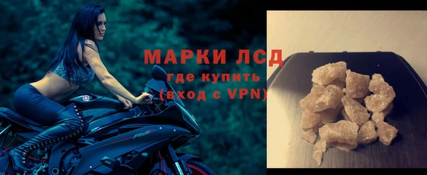 дурь Горняк