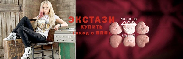 дурь Горняк