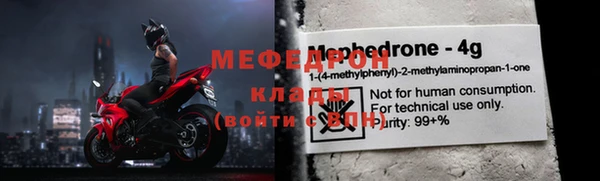 дурь Горняк