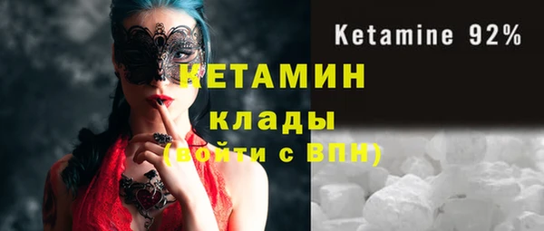 дурь Горняк