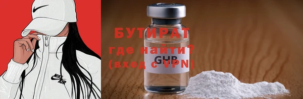 дурь Горняк