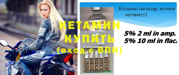 ГАЛЛЮЦИНОГЕННЫЕ ГРИБЫ Горно-Алтайск