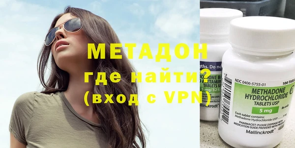 дурь Горняк