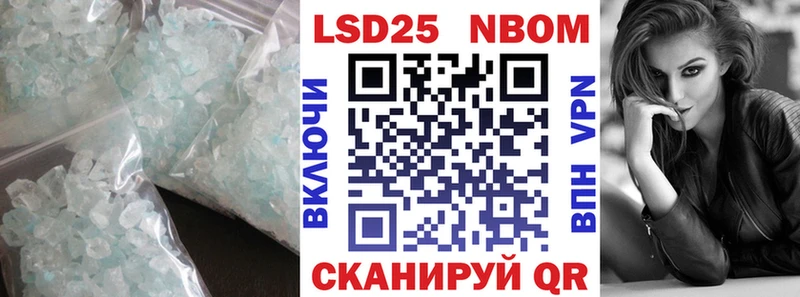 цены наркотик  Афипский  Лсд 25 экстази кислота 